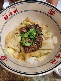 Dumpling du Restaurant chinois La Taverne de Zhao à Paris - n°9