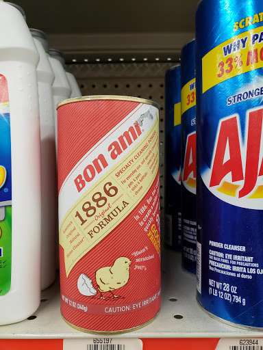 Hardware Store «Johnnie Chuokes», reviews and photos, 2361 NW Military Hwy, San Antonio, TX 78231, USA