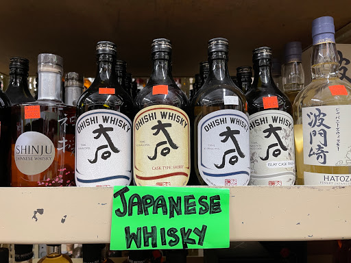 Wine Store «Wades Wines», reviews and photos, 30961 Agoura Rd #321, Westlake Village, CA 91361, USA