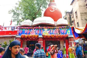 Bhootnath Temple image