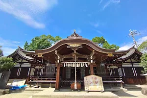 Arai Shrine image