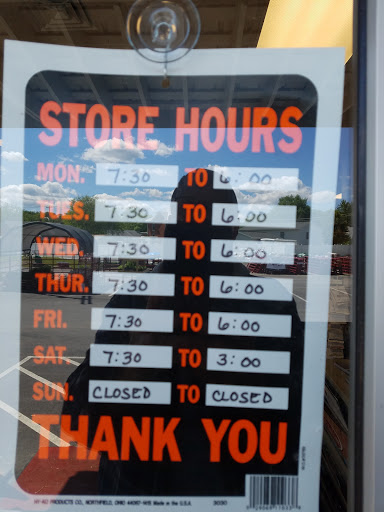 Hardware Store «Rockingham Cooperative», reviews and photos, 455 E King St, Strasburg, VA 22657, USA