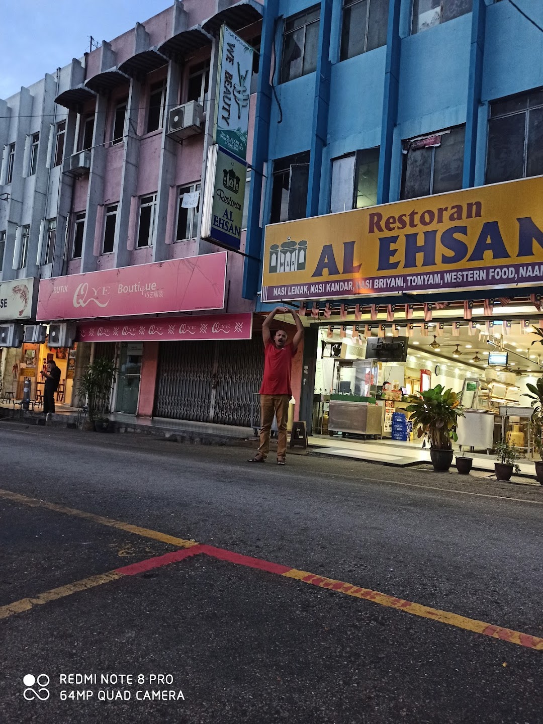 Restoran Al Ehsan