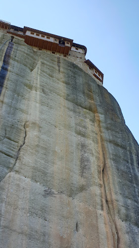 Ιερά Μονή Αγίου Νικολάου Αναπαυσά Μετεώρων - Ένωση