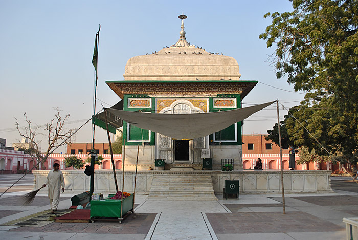 Darbar Hazrat Mian Mir (Mian Mir Shrine)