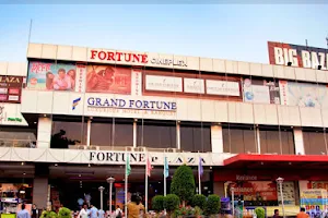 Fortune Plaza Mall image