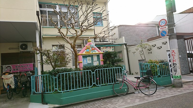 紫明幼稚園