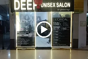 Deep Unisex Salon image