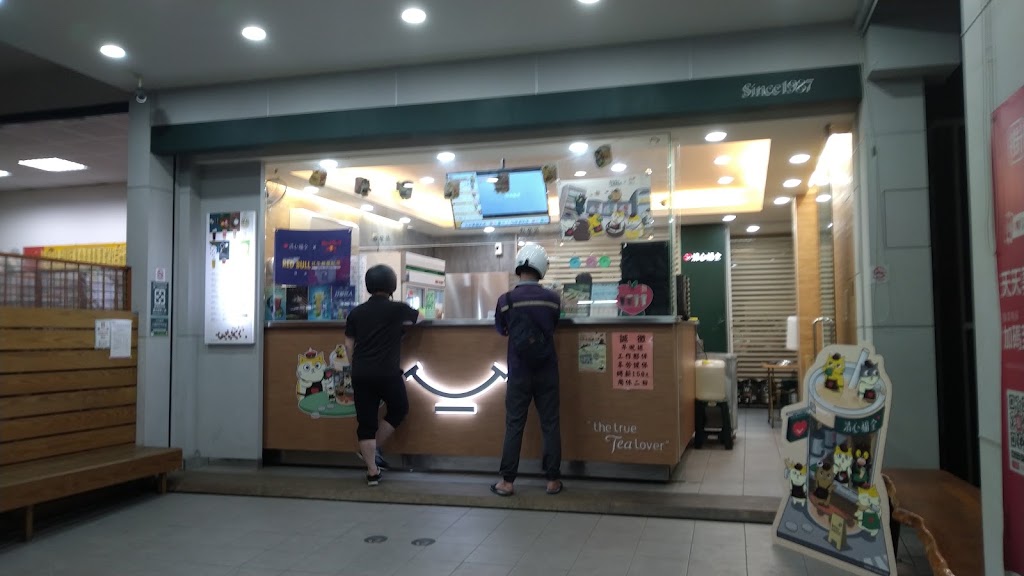 清心福全 (燕巢店) 的照片