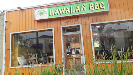 Waikiki Hawaiian BBQ - 9935 San Pablo Ave, El Cerrito, CA 94530, United States