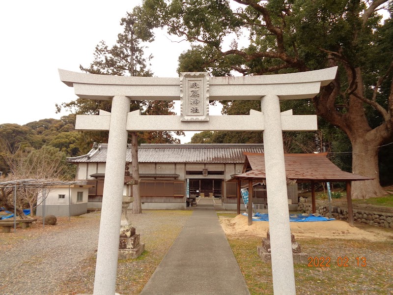 珠簾神社(みすじんじゃ)