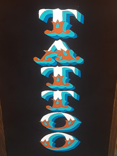 Tattoo Shop «Big E Tattoo Studio», reviews and photos, 2011 Bundy Ave #7, New Castle, IN 47362, USA