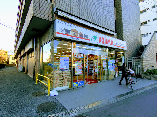 ペットの専門店コジマ 高井戸店