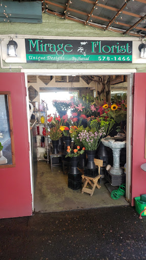 Florist «Mirage Florist», reviews and photos, 640 4th St, Santa Rosa, CA 95404, USA