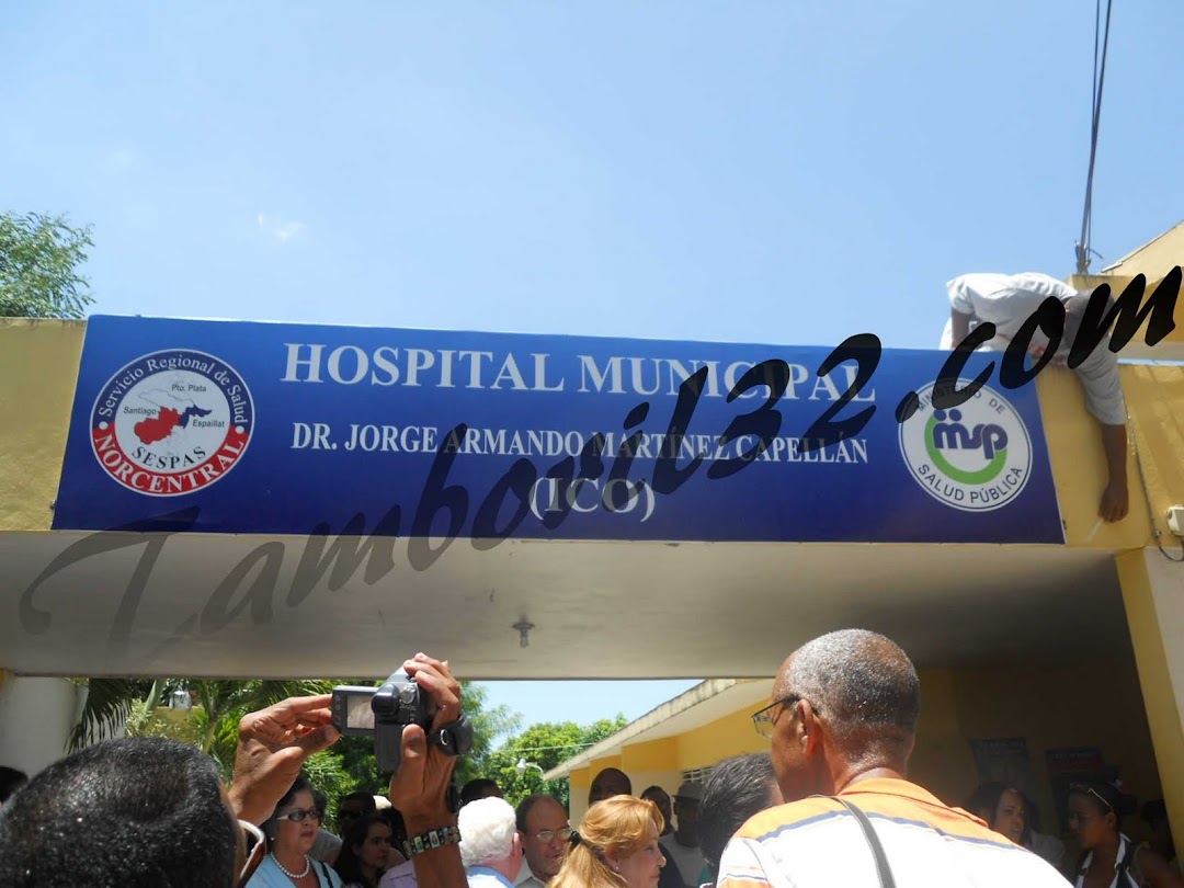 Hospital Municipal Tamboril Dr Jorge Armando Ico Martinez