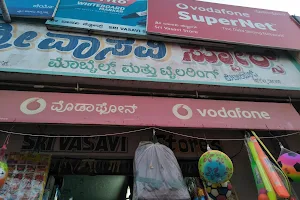 Sri vasavi Store image