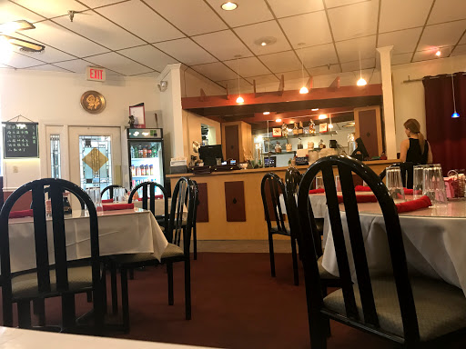 Wok restaurant Arlington