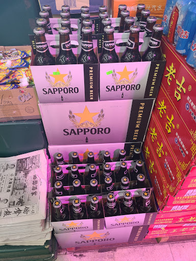 Asian Grocery Store «Lucky Oriental Mart», reviews and photos, 8356 sw 40 st D-I, Miami, FL 33155, USA