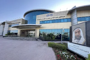 Abdullah bin Omran Hospital for obstetric and gynecology - مستشفى عبدالله بن عمران لأمراض النساء والتوليد image