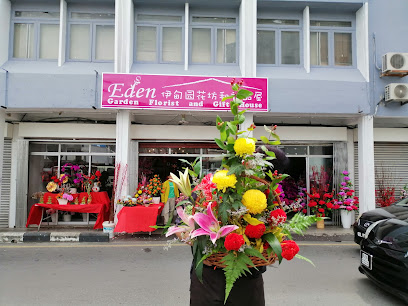 Eden Garden Florist & Gift (Sibu)