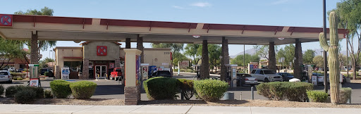 Convenience Store «Circle K», reviews and photos, 21212 N John Wayne Pkwy, Maricopa, AZ 85139, USA