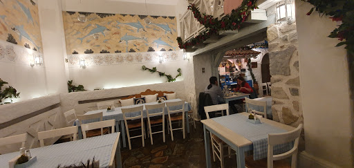 Dionysos Taverna