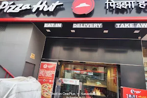 Pizza Hut image