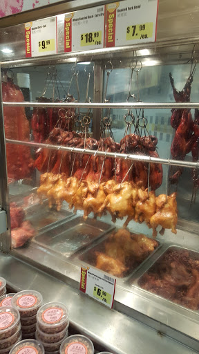 Shopping Mall «Great Wall Shopping Mall», reviews and photos, 18230 E Valley Hwy, Kent, WA 98032, USA