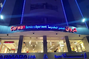Carwan altahliya hotel image