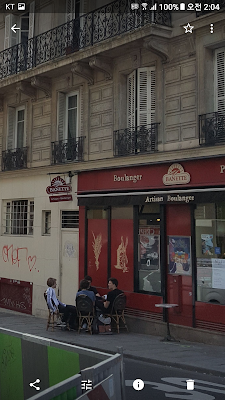 LA TOSKA à Paris