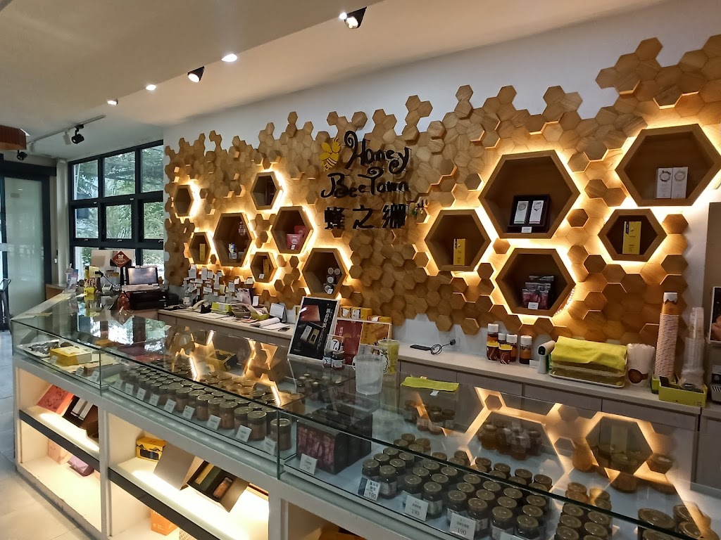 蜂之鄉 - 鳳林蜜蜂生態教育館 的照片