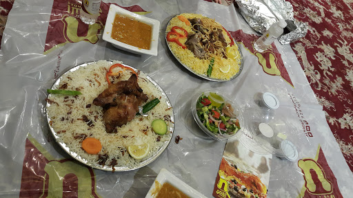 Al Nadeg مطعم الناضج بالاحساء 