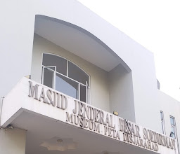 Museum Pembela Tanah Air photo