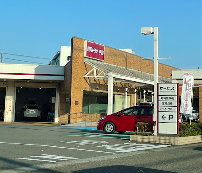 静岡トヨタ自動車 平和店