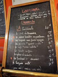 Restaurant français Restaurant 14 Juillet à Paris - menu / carte