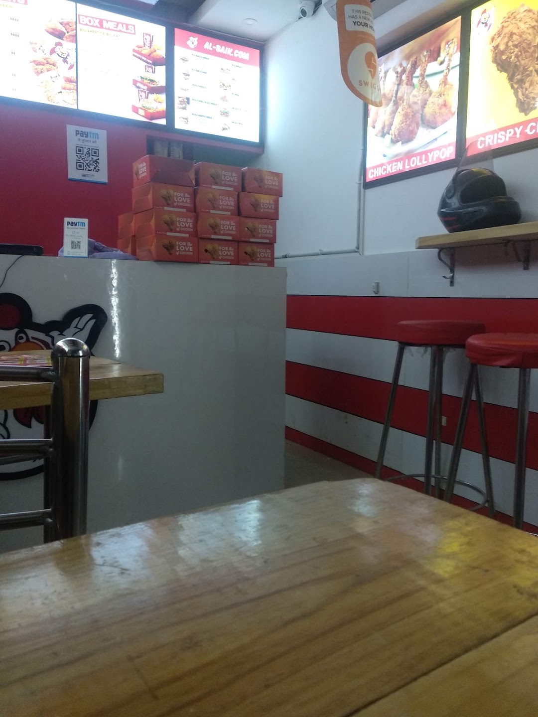 Al-baik.Com