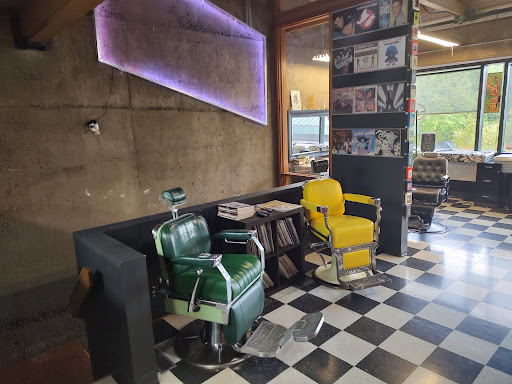 Barber Shop «Analog Barbershop», reviews and photos, 860 Olive St, Eugene, OR 97401, USA