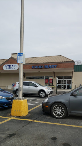 Pharmacy «Rite Aid», reviews and photos, 241 N 1st St, Lehighton, PA 18235, USA