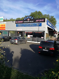 Photo n°33 de Sakura à Saint-Germain-lès-Corbeil ()