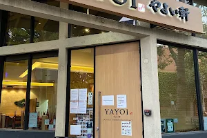 YAYOI Palo Alto image