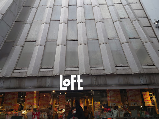 Shibuya Loft