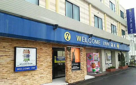 Welcome Inn Yumoto image