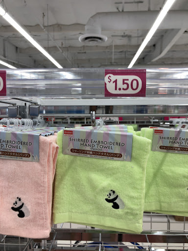 Dollar Store «Daiso», reviews and photos, 3228 Yorba Linda Blvd, Fullerton, CA 92831, USA