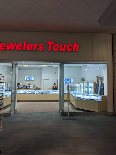 Shopping Mall «Anderson Mall», reviews and photos, 3131 N Main St, Anderson, SC 29621, USA