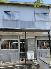 就労支援あいこharu