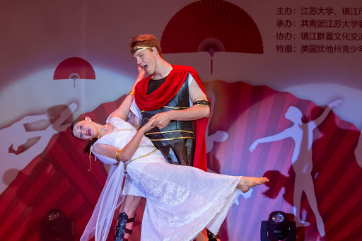 Dance School «Legacy Dance Studio», reviews and photos, 1668 State St, Orem, UT 84097, USA