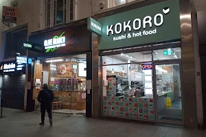 Kokoro image