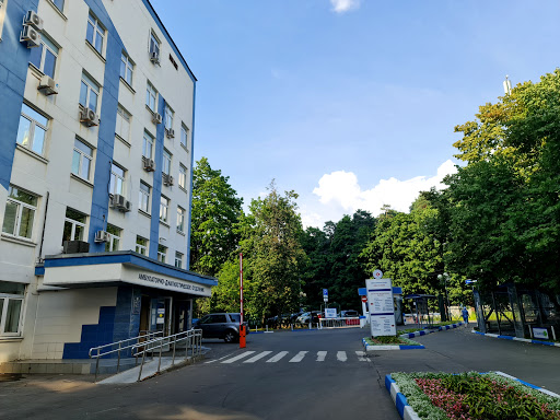 реабилитационные и физиотерапевтические центры Москва
