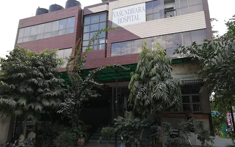 Vasundhara Hospital image