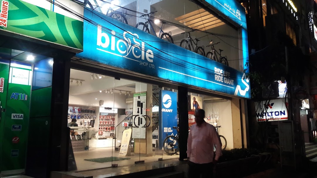 Bicycle ShopBd Limited